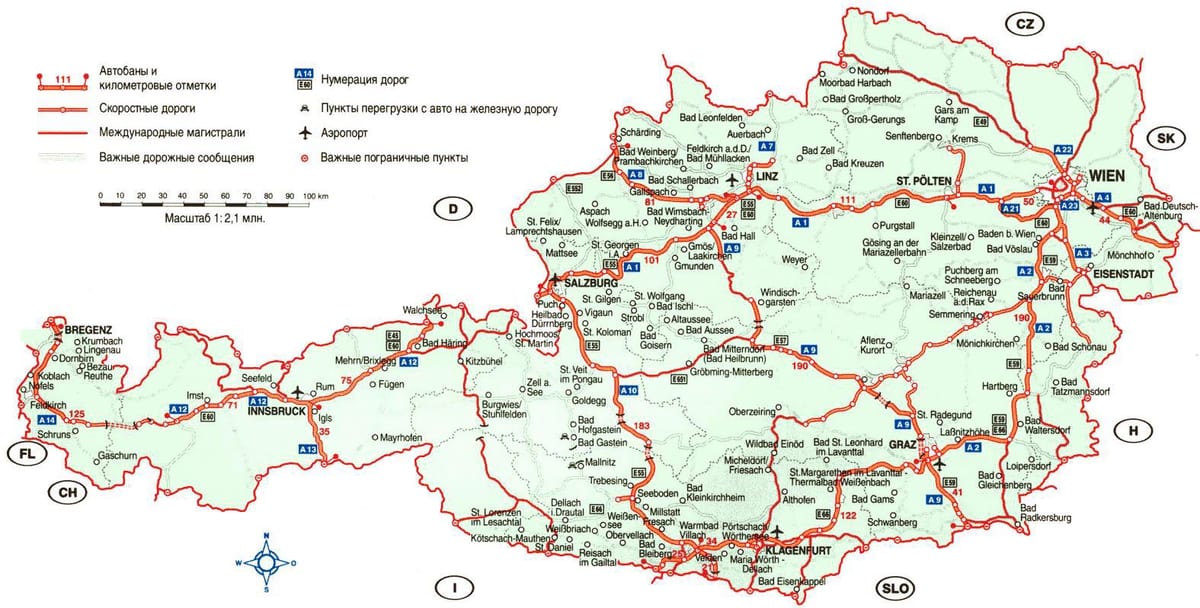 зураг krems австри